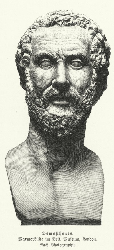 デモステネス（古代ギリシャの政治家・雄弁家）（リトグラフ 作： German School
