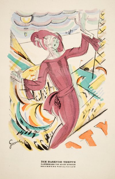 オイゲン・モスナーによるドレスの広告「Die Rasende Treppe」、Styl, pub.1922より（ポショワール版画） 作： German School