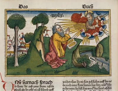出エジプト記34 1-10モーセは、ニュルンベルク聖書（Biblia Sacra Germanaica）（着色された木版）から、十戒を備えた2番目のタブレットを受け取ります 作： German School