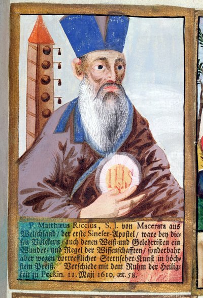 マンダリンの衣装を着たマッテオ・リッチ神父（1552-1610） 作： German School