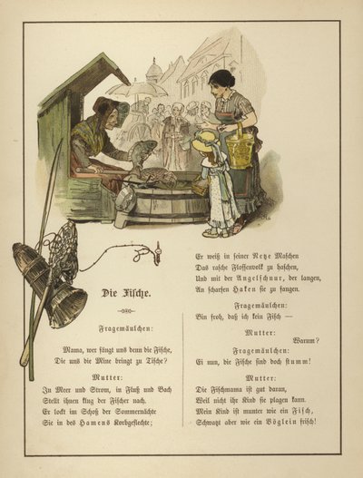 魚屋（カラーリソ） 作： German School