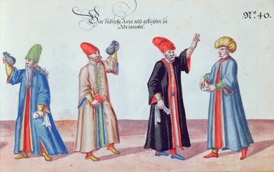 トルコ、アドリアノープル出身の4人のユダヤ人医師、1600年頃（紙にwc） 作： German School