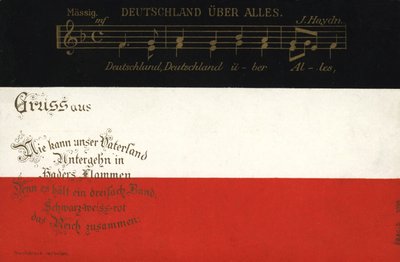 ドイツ国歌（カラーリトグラフ 作： German School