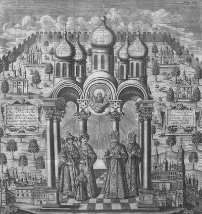 フリードリッヒクリスチャンウェーバー作の「変化したロシア」のイラスト、1721年（彫刻） 作： German School