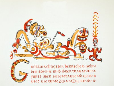 Styl』（1922年刊）のイラスト（ポショワール版画 作： German School