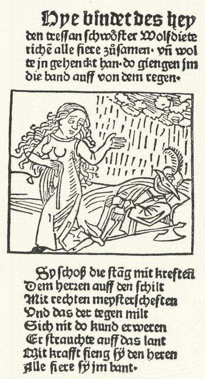 1491年にアウグスブルクでハンス・シェンスペルガーが出版した、ロマンティックな英雄ヴォルフディートリッヒの物語の挿絵（彫刻）。 作： German School