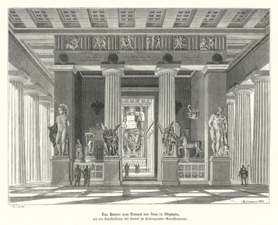 古代ギリシャ、オリンピアのゼウス神殿の内部（エングレービング 作： German School