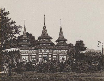 日本磁器館 漁師（リトグラフ 作： German School