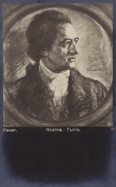 ヨハン・ヴォルフガング・フォン・ゲーテ（1749-1832）ドイツの詩人、小説家、劇作家（リトグラフ） 作： German School