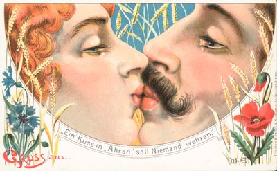 キス（カラーリトグラフ） 作： German School