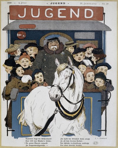 オムニバスの中のたくさんの子供たち -in "Jugend" 作： German School