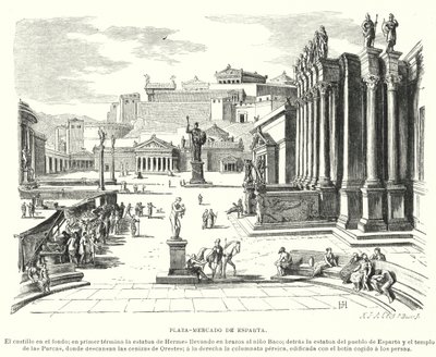 古代ギリシャ、スパルタの市場(リトグラフ) 作： German School