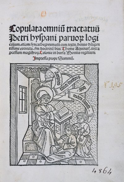 マスターと生徒、1490 作： German School