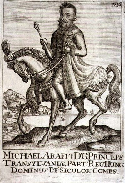 マイケル・アパフィ（1632-90）トランシルヴァニアの王子、ヨーロッパでのオスマン帝国のキャンペーンに関する本のイラスト、ポール・ファースト（c.1605-66）によって彫刻 作： German School
