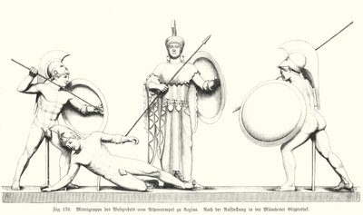 エギナ島にある古代ギリシャのアテナ神殿の西ペディメントからの中群（エングレーヴィング 作： German School