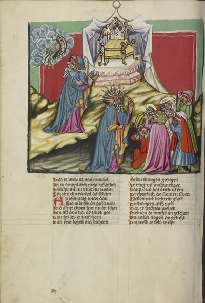 モーセと契約の箱ウェルトクロニックMs33 fol.89v、c.1400-10（テンペラ、金と銀の絵の具、羊皮紙にインク） 作： German School