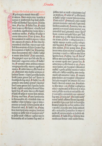 マインツのヨハネスグーテンベルク（c.1400-68）とピーターシェーファー（1425-1502）によって印刷された、グーテンベルク聖書の創世記の最初のページ、1454-56（印刷紙） 作： German School