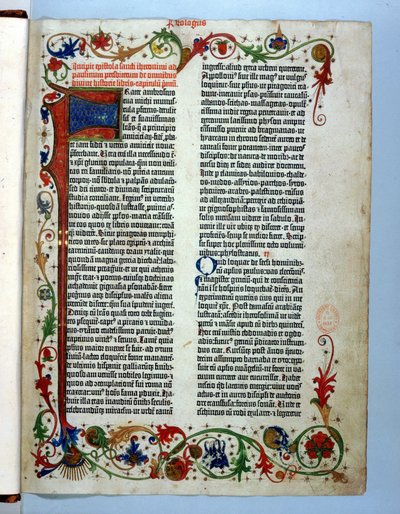 グーテンベルク聖書、マインツ、1455年頃のページ 作： German School