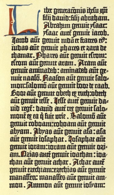 グーテンベルクス聖書の列の一部 作： German School