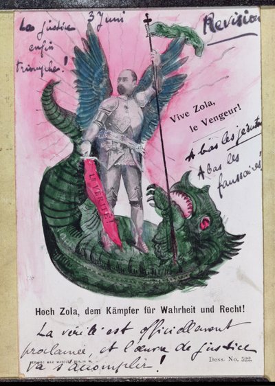 ノーブルゾラ、真実と正義の戦士を注釈付きで描いたはがき（ペンとインクとトイレットカラーリソ） 作： German School