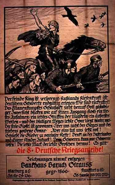 第8回ドイツ戦時国債」の宣伝ポスター（カラーリトグラフ） 作： German School