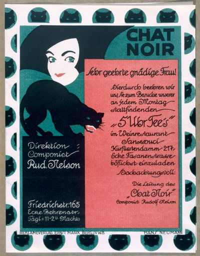 ベルリンのキャバレー「シャット・ノワール」の宣伝ポスター 作： German School