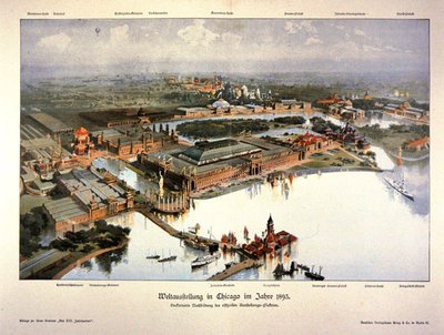 1893年シカゴ万国博覧会のポスター（カラーリトグラフ） 作： German School