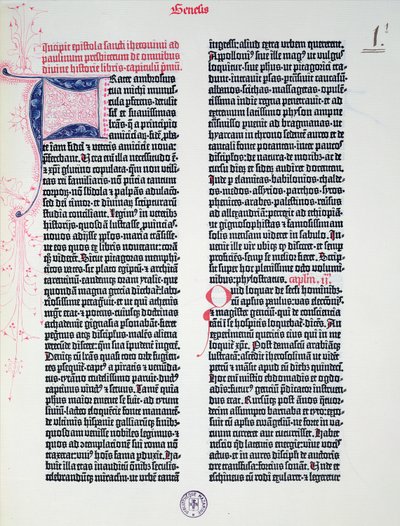 グーテンベルク聖書のプロローグ、マインツのヨハネスグーテンベルク（c.1400-68）とピーターシェーファー（1425-1502）、1454-56（印刷紙） 作： German School