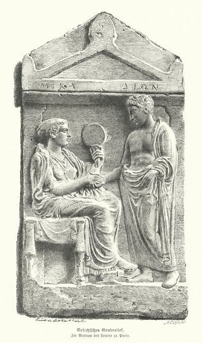 古代ギリシャの墓石のレリーフ（彫刻 作： German School