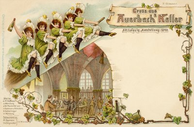 ドイツ・ライプツィヒで開催された「ザクセン・チューリンゲン貿易産業展」に出展 作： German School