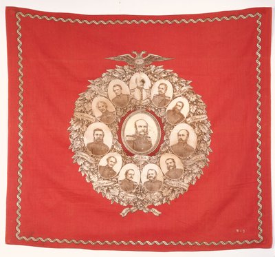 1870年の普仏戦争を祝してビスマルクと勝利を収めた元帥に囲まれたドイツ皇帝ヴィルヘルム1世（1797-1888）を描いたスカーフ（絹） 作： German School