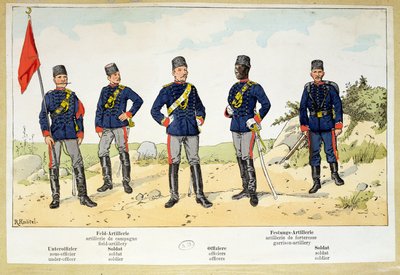 トルコ軍の兵士、1900年頃 作： German School