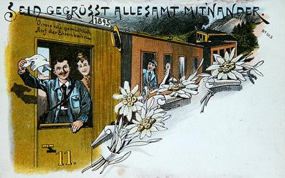 お土産の挨拶はがき、1900年頃（カラーリソ） 作： German School