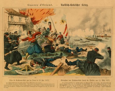 1877年5月15日、ロシアトルコ戦争中のトルコによるスフクムケールの奪取 作： German School