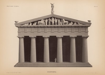 ギリシャ・オリンピア「ゼウス神殿」（リトグラフ 作： German School