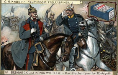 サドワの戦い（Koniggratzとも呼ばれる、7月3日 作： German School