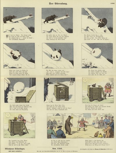 クマのわな 作： German School