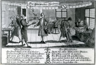 The Bookbinder（彫刻 作： German School