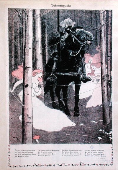 魅惑の森 作： German School