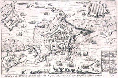 1664年にキリスト教徒によって無駄に包囲されたカニシャの要塞、オスマン帝国のヨーロッパ遠征に関する本の挿絵、Paul Furst (c.1605-66)の刻印（エングレーヴィング 作： German School