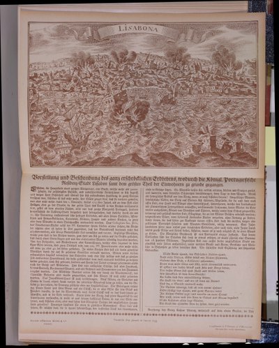 リスボンでの1755年の大地震、オリジナルの彫刻とテキストの複製、1755年 作： German School