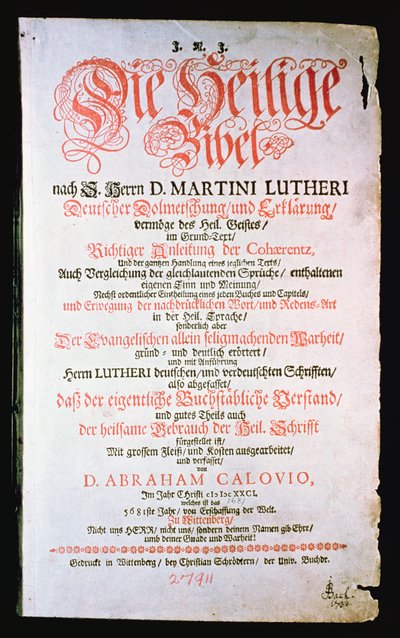 聖書、Vol。 I.、1681 作： German School