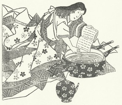 和歌の小野小町(彫刻) 作： German School