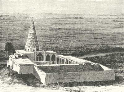 イランのスーサにある預言者ダニエルの墓（彫刻作品 作： German School