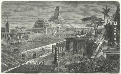 バビロンのペルシャ人による滅亡（前540年）（彫刻 作： German School