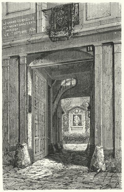 1684年にフランスの劇作家ピエール・コルネイユが亡くなったパリの家（版画 作： German School