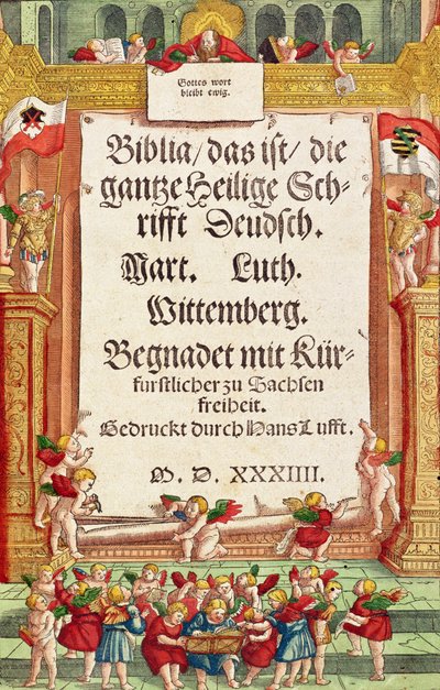 ルター聖書のタイトルページ、1530年頃（色の木版画） 作： German School