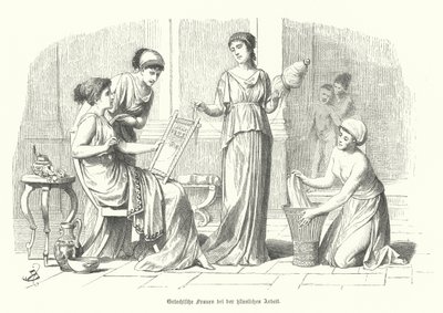 古代ギリシャの家事をする女性たち（彫刻 作： German School