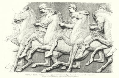 アテネの若き騎馬民族、古代ギリシャ・アテネのパルテノン神殿フリーズの一部のコピー（リトグラフ 作： German School