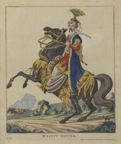 オスマン帝国の将軍ユスフ・パシャ（彩色済み彫刻 作： German School